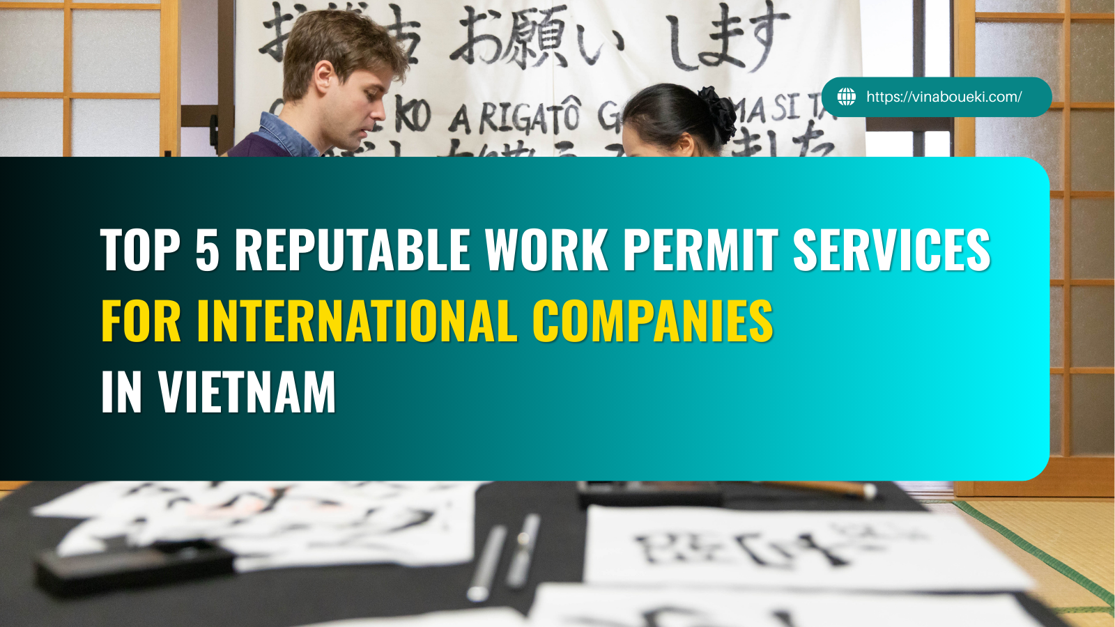 ina Boueki expert consulting on work permit services for an international company.